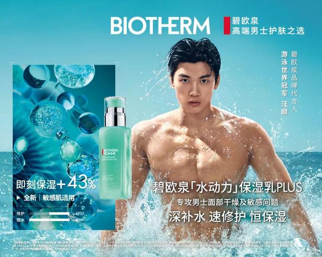 都灵和IU的绽放满足了少女的全部幻想mg不朽情缘平台网站本周时髦大事｜陈(图26)