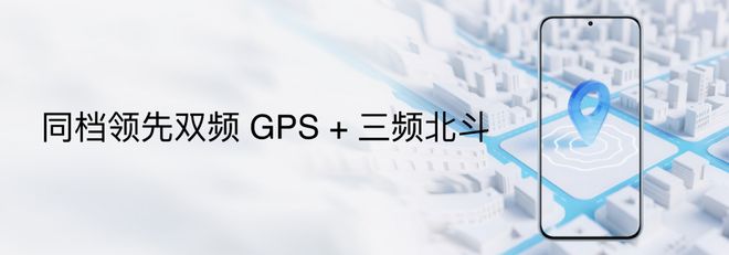 yme AIOS 2发布：699元起售不朽情缘网站魅族Note16系列+Fl(图15)