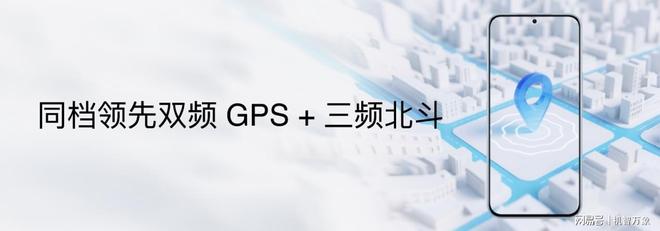 Flyme AIOS2 星纪魅族“平权”新实践不朽情缘游戏入口魅族Note16系列AI手机+(图19)