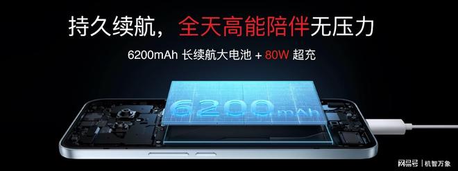 Flyme AIOS2 星纪魅族“平权”新实践不朽情缘游戏入口魅族Note16系列AI手机+(图26)