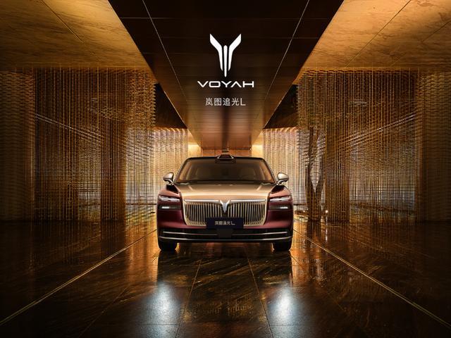 计时央国企新能源业务资本化路径的新探索不朽情缘登录岚图汽车登陆香港联交所倒(图4)