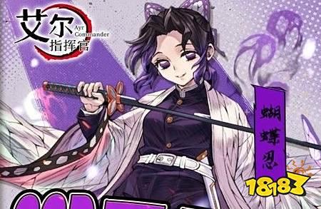 ios破解游戏盒子排行榜 18183手机网不朽情缘网站苹果版破解游戏盒子大全 十大(图7)