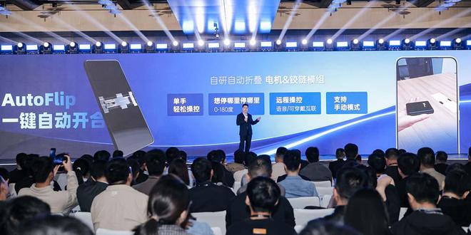 式入局机器人赛道官宣联手OpenAI不朽情缘游戏470亿市值果链巨头正(图3)