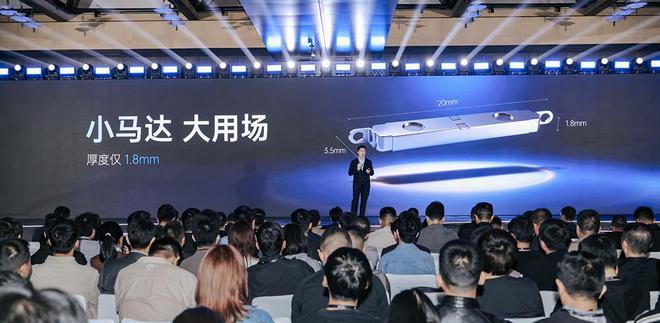 式入局机器人赛道官宣联手OpenAI不朽情缘游戏470亿市值果链巨头正(图2)