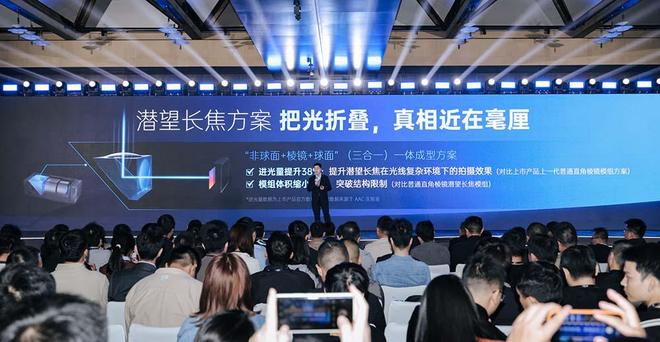 式入局机器人赛道官宣联手OpenAI不朽情缘游戏470亿市值果链巨头正(图6)