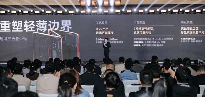 式入局机器人赛道官宣联手OpenAI不朽情缘游戏470亿市值果链巨头正(图8)