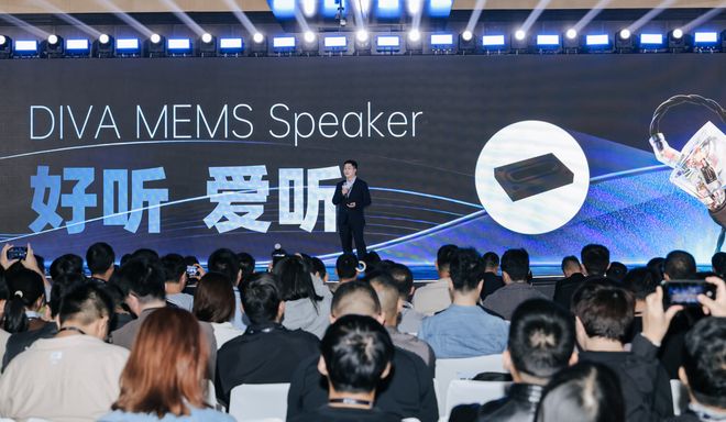 式入局机器人赛道官宣联手OpenAI不朽情缘游戏470亿市值果链巨头正(图10)